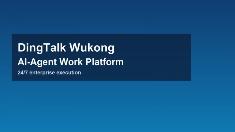 Alibaba’s DingTalk launches “Wukong,” an AI-agent work platform built for 24/7 enterprise execution