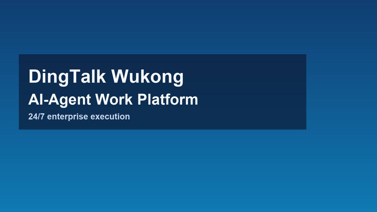 DingTalk Wukong AI agent work platform