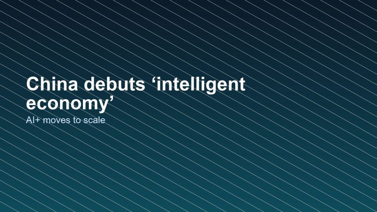 China’s 2026 government work report debuts ‘intelligent economy’ and pushes AI+ at scale