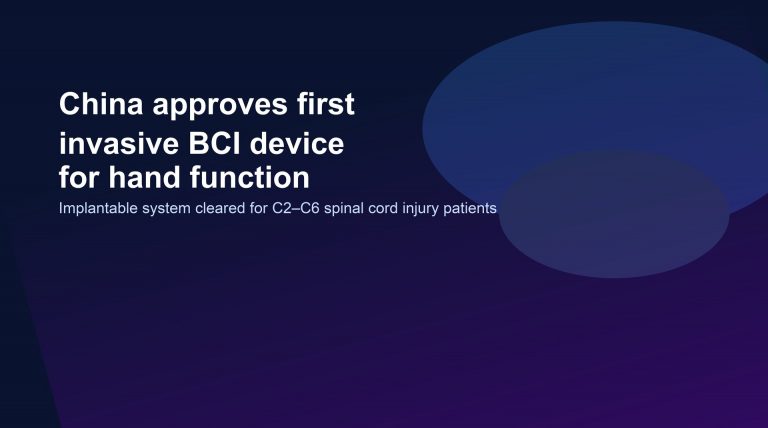 China Approves First Invasive BCI Device for Hand Function