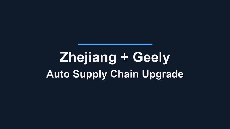 Zhejiang, Geely pact to upgrade smart, green auto supply chain